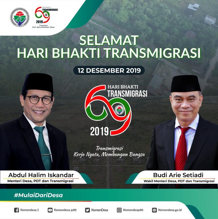IMG-20191212-WA0038