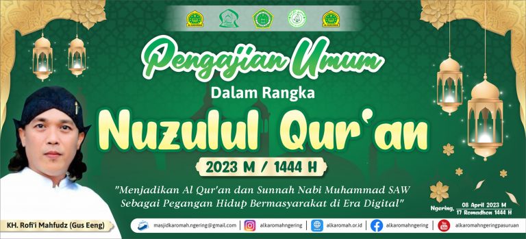 Banner pengajian umum - 3